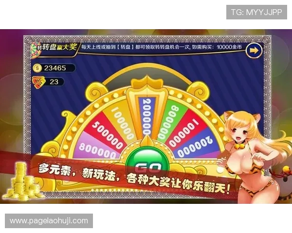 无需联网的免费单机老虎机游戏带来纯粹的休闲娱乐享受